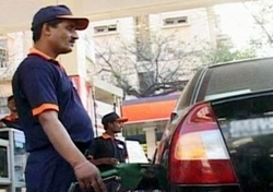 Petrol Price